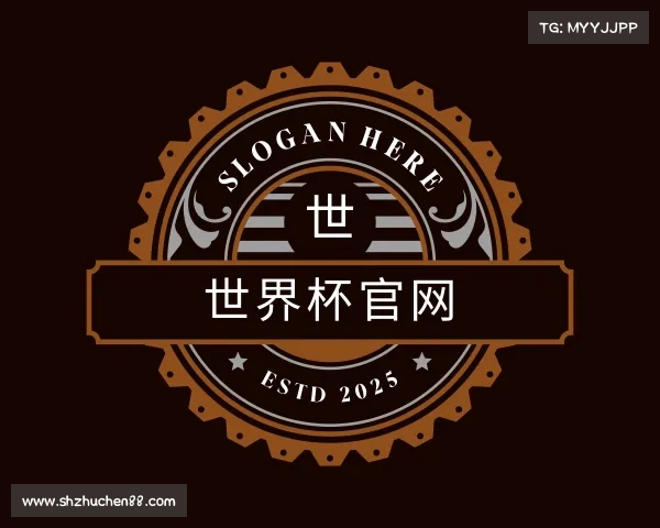发现世界杯官网